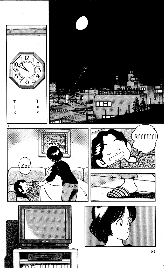 img Itsumo misora 6